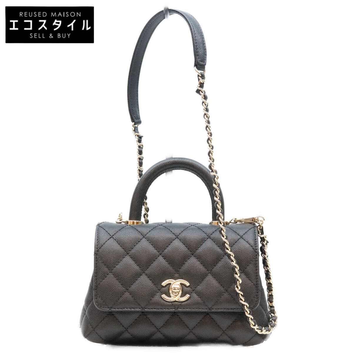CHANEL　シャネル　AS2215 ブラック キャビアスキン シャンパンゴールド金具 ココハンドル19XXS チェーンショルダーバッグ 440,550円