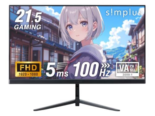 simplus ゲーミングモニター 21.5インチ PCモニター 100Hz 5ms PCモニター シンプラス SP-NMT21、ブラック、21.5インチym f77a7b47 10,234円