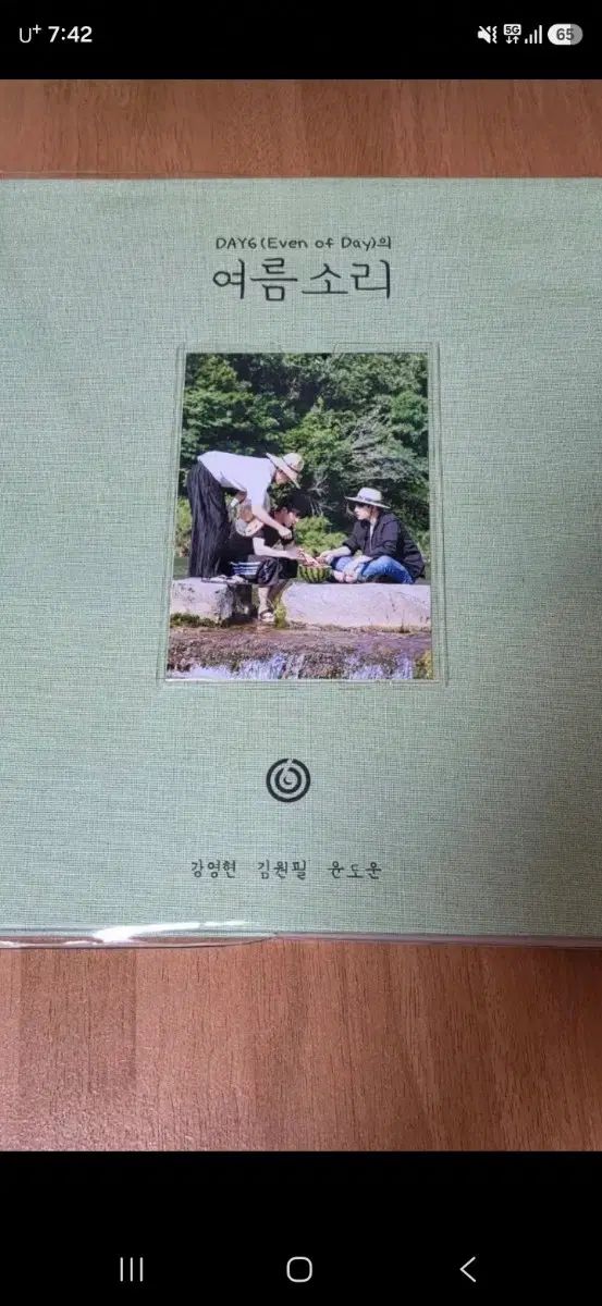 Even of Day DAY6（デイシックス）夏声フォトブック
