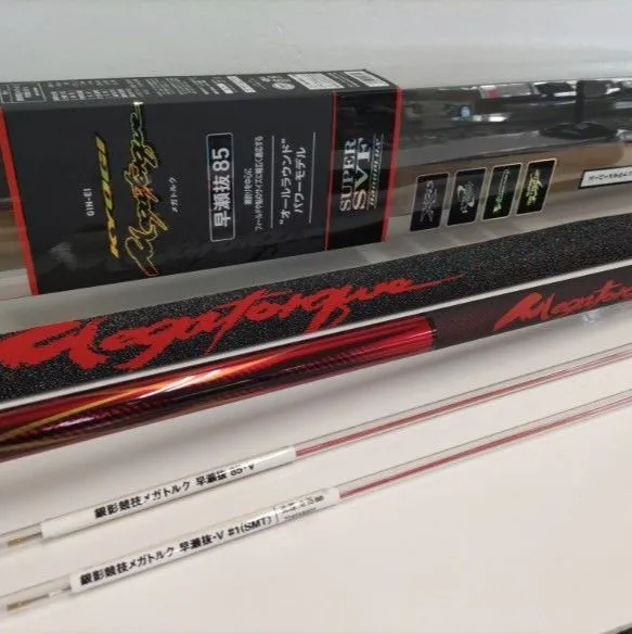 大和 18 じつは鋭ヒラメ EX AGS MH-270 【本店】【直営】【オフィシャル】