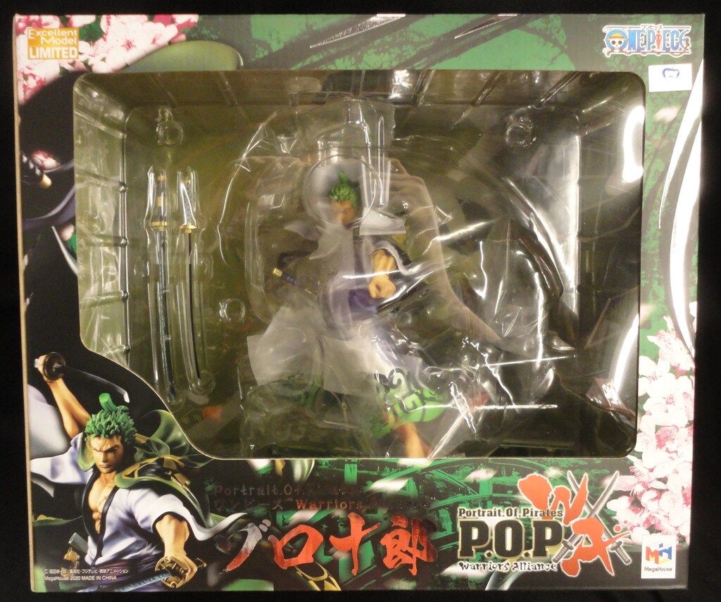 メガハウス P.O.P Warriors Alliance ゾロ十郎
