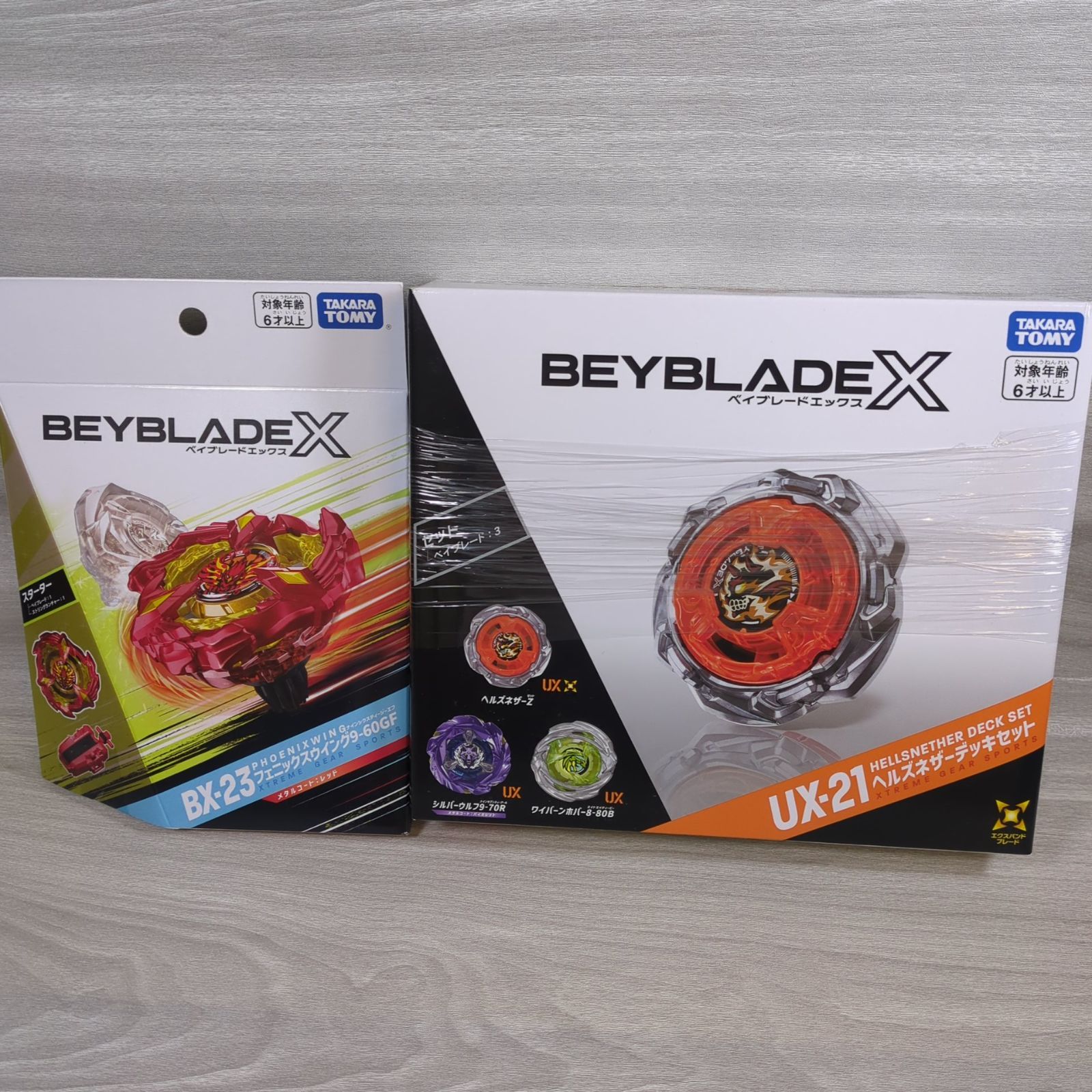 ベイブレードX BEYBLADE X　まとめ売り BX-23フェニックスウイング9-60GF　UX-21ヘルズネザーデッキセット