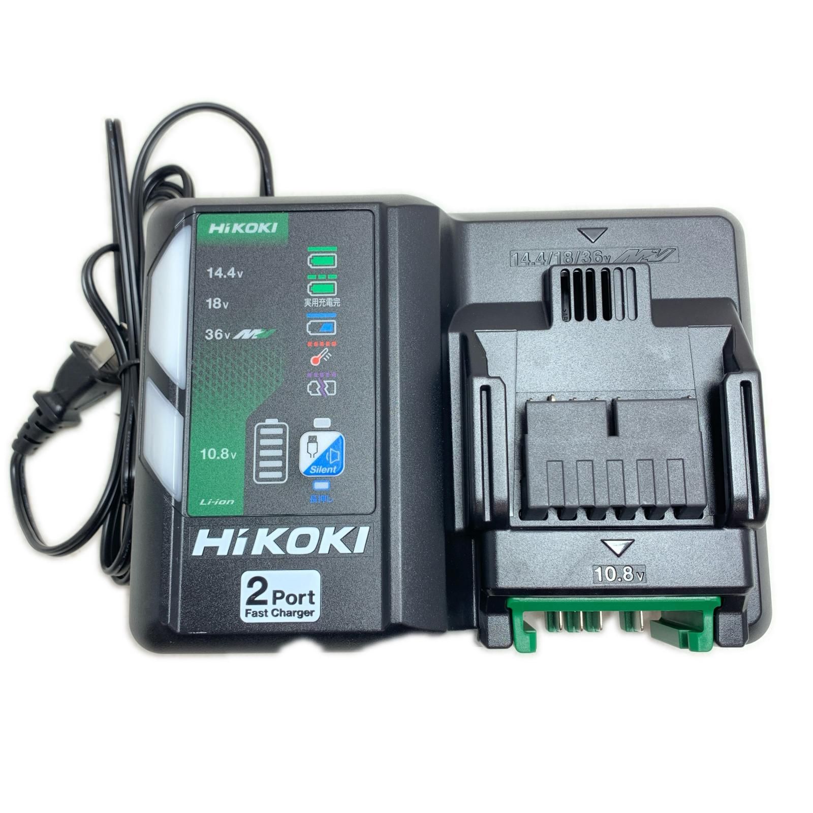 HiKOKI ハイコーキ 2ポート急速充電器 UC18YDML