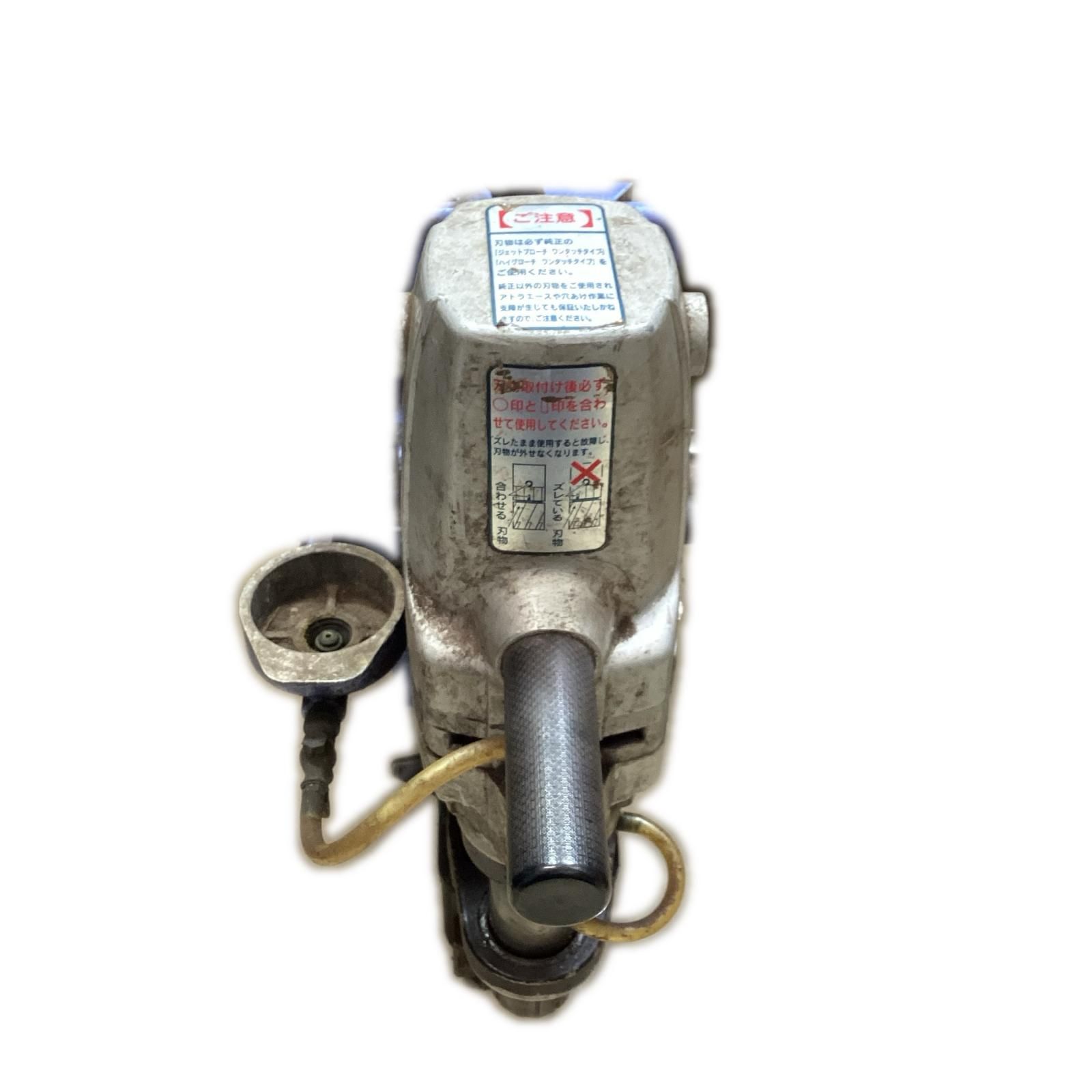 ATRA 【オイルタンク欠品】磁気ボール盤 QA-4000 スカイブルー