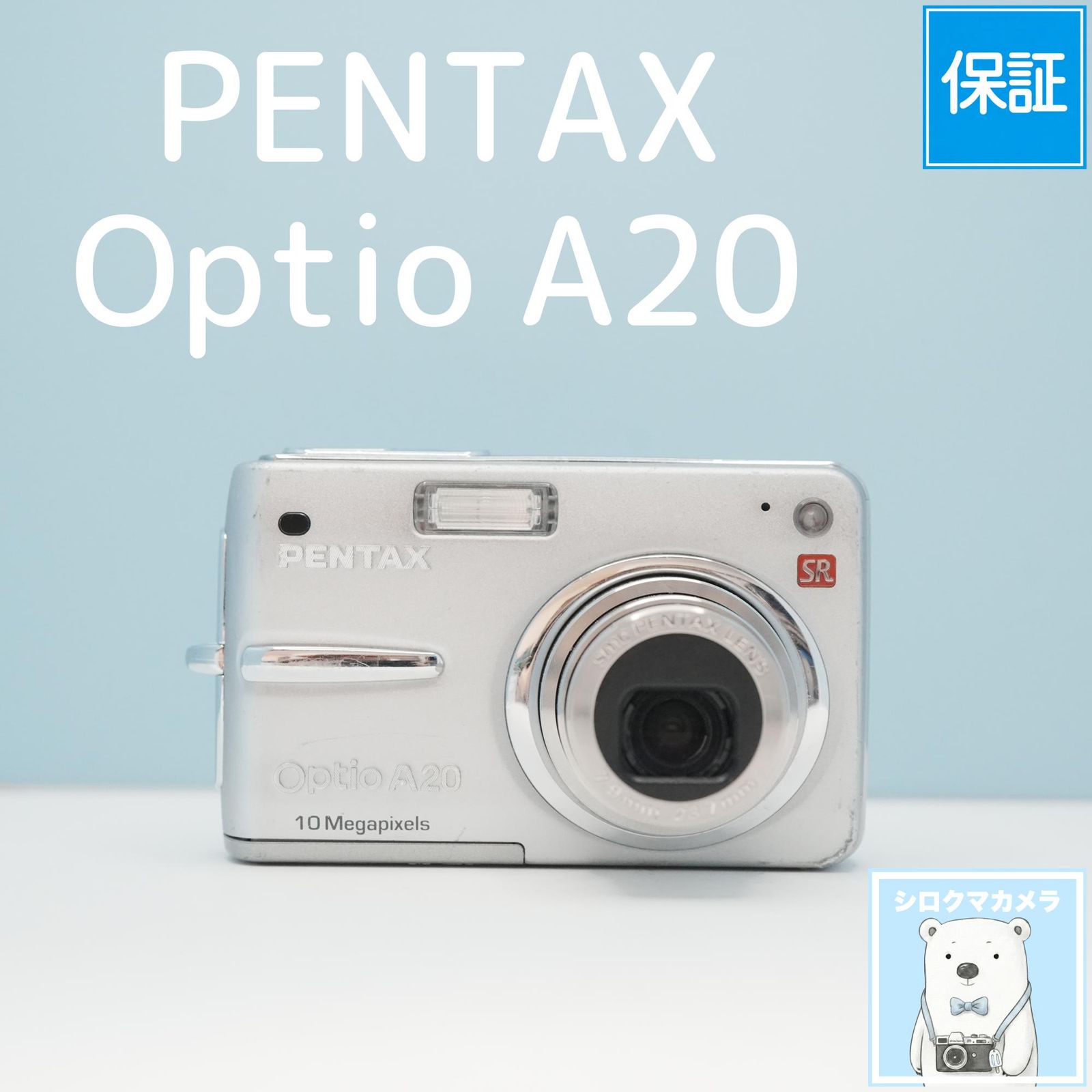 PENTAX Optio A20 digital camera smartphone transfer OK full set polar bear camera a7230