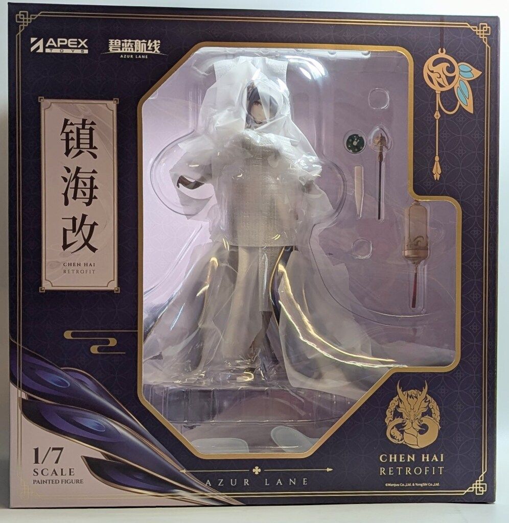 APEX 鎮海 改 PVC