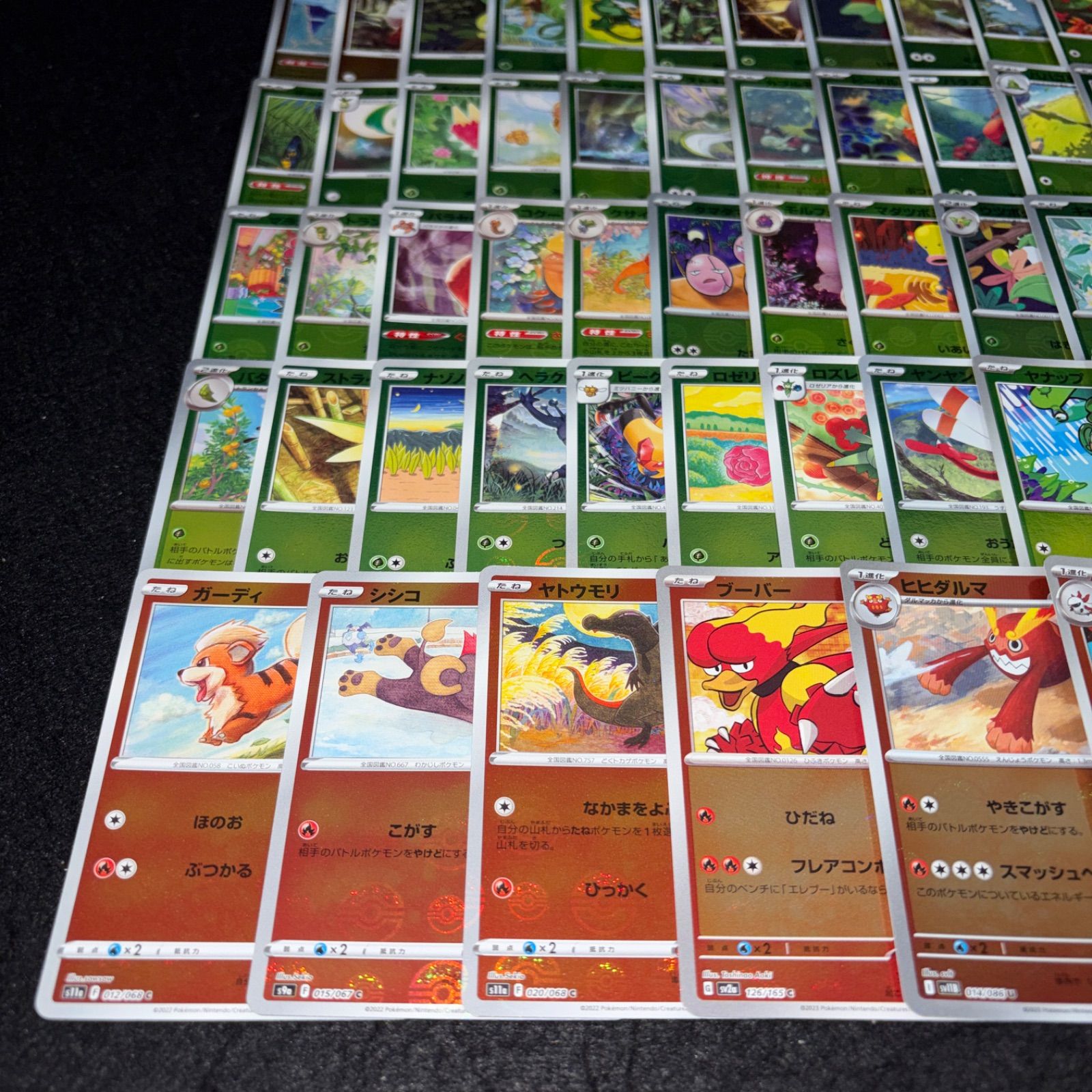 A67 ポケカ ポケモンカード 被りなし 151 モンスターボールミラーのみ