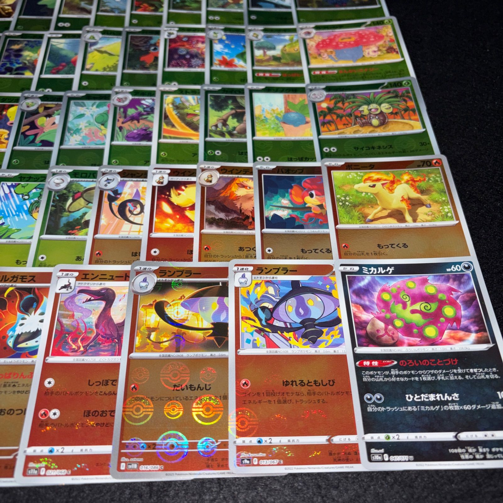 A67 ポケカ ポケモンカード 被りなし 151 モンスターボールミラーのみ