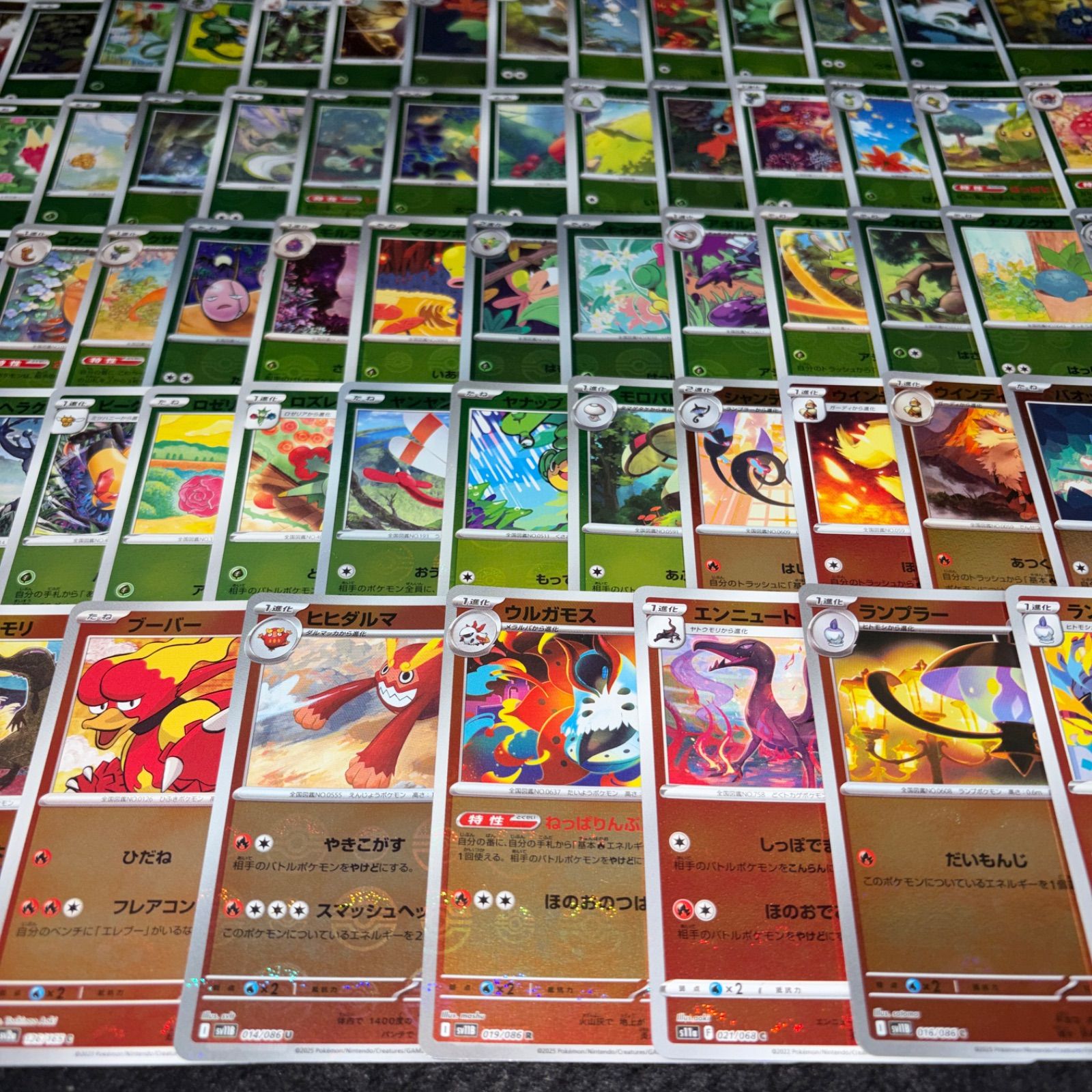 A67 ポケカ ポケモンカード 被りなし 151 モンスターボールミラーのみ