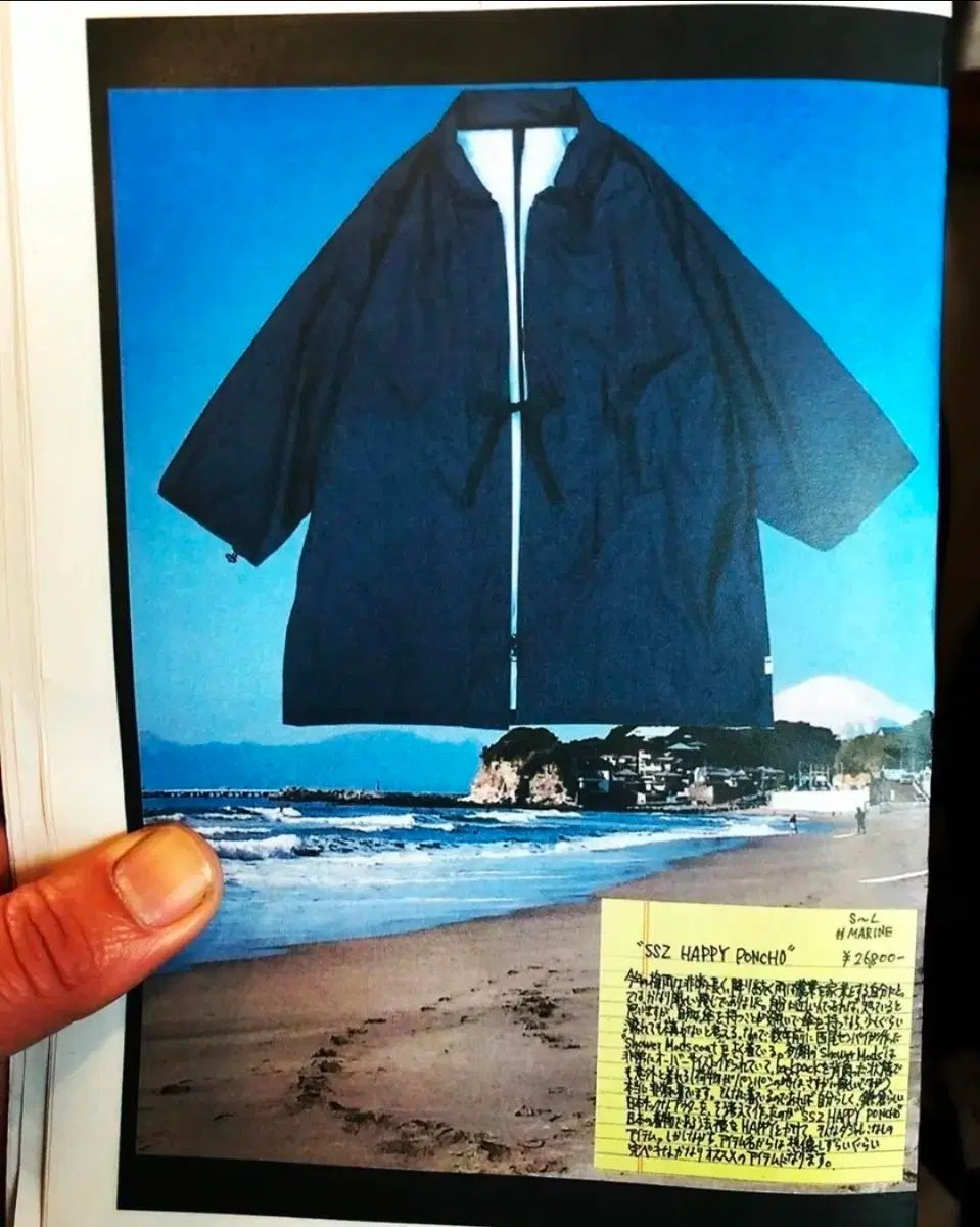 ビームス ssz happy poncho コート L
