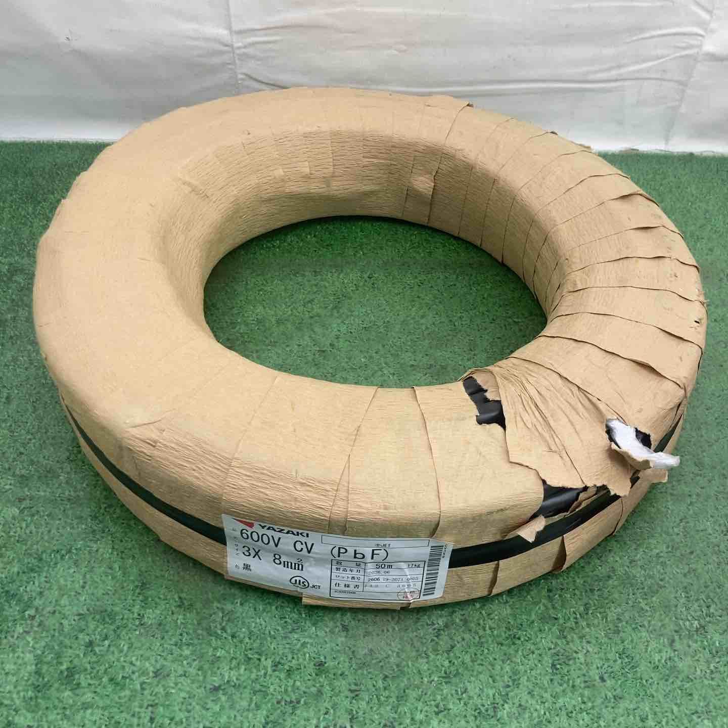 YAZAKI CVケーブル 3C×8sq 50m巻 2026年6月製【町田店】 25,920円