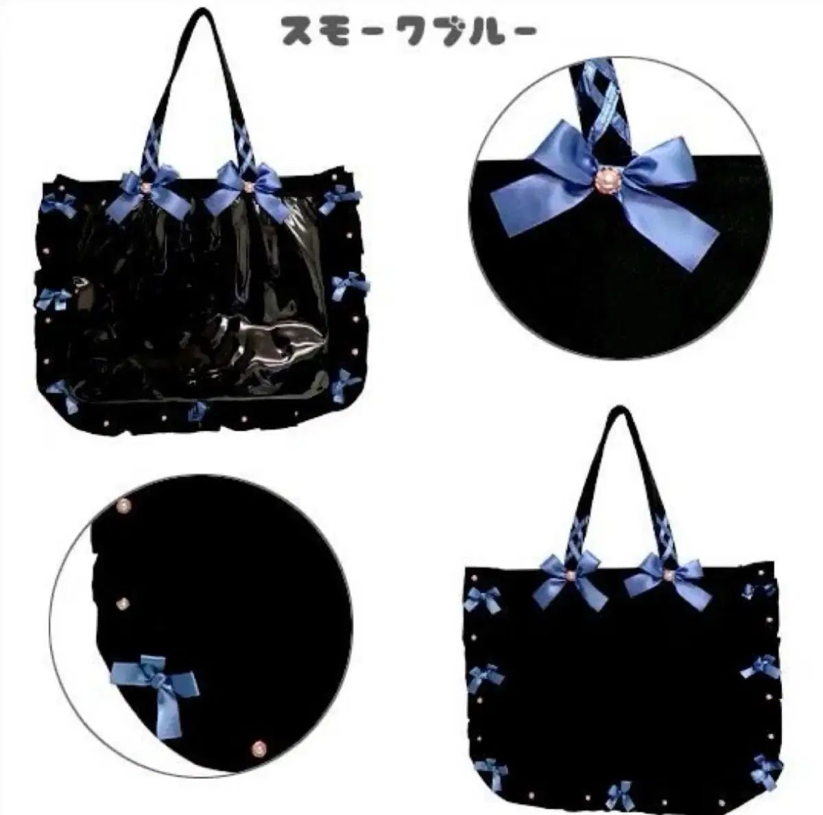 ザッカマート 痛バッグ スモーク ブルー A3 出品 | あんさんぶるスターズ！ プロジェクトセカイ ブルーロック