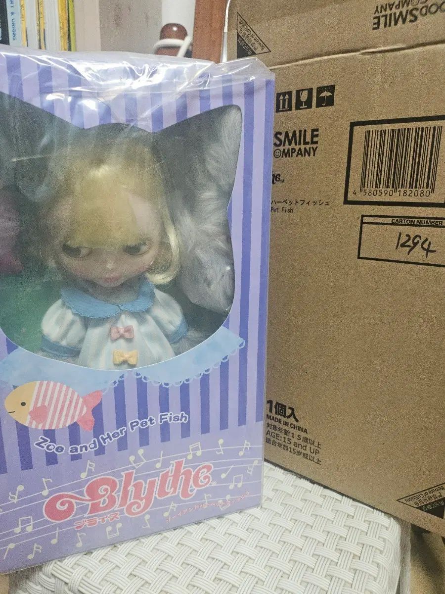 ブライス ジョイアンドハペットフィッシュ 未開封 靴