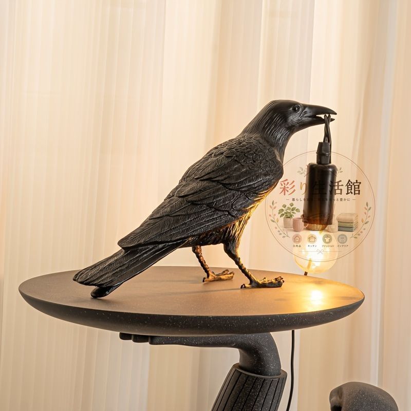 Crow Lamp Crow Lamp Table Lamp Desk Lamp LED Halloween USB Cute Black Unique Bed Side Stylish