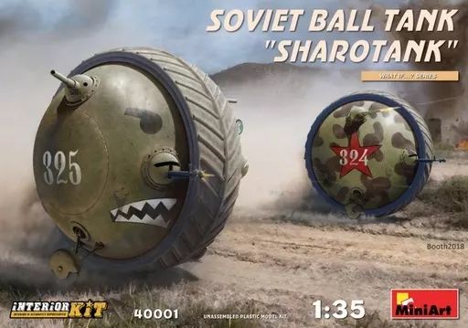 【新品】プラモデル 1/35 SOVIET BALL TANK SHAROTANK 「WHAT IF...? SERIES」 [40001]
