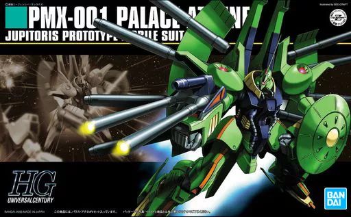 [Brand New] Plastic Model 1/144 HGUC PMX-001 Pallas Athens “Mobile Suit Z Gundam” [5063143]