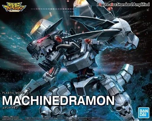 【新品】プラモデル Figure-rise Standard Amplified ムゲンドラモン 「デジモンアドベンチャー」 [5061333]