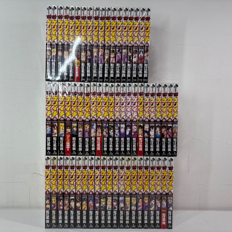 史上最強の弟子ケンイチ コミック　1-61巻　全巻セット　コミックセット　漫画　まとめ売り　 (少年サンデーコミックス)　comic　Japanese　Manga 7,700円