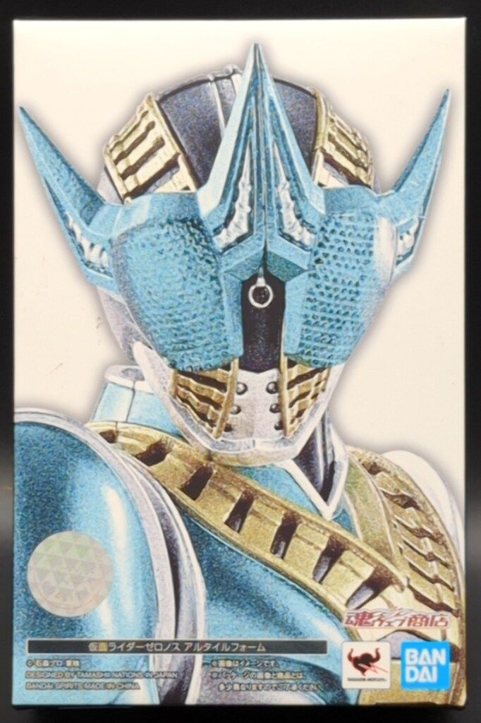 バンダイ S.H.Figuarts/真骨彫製法 仮面ライダー電王 仮面ライダーゼロノス アルタイルフォーム