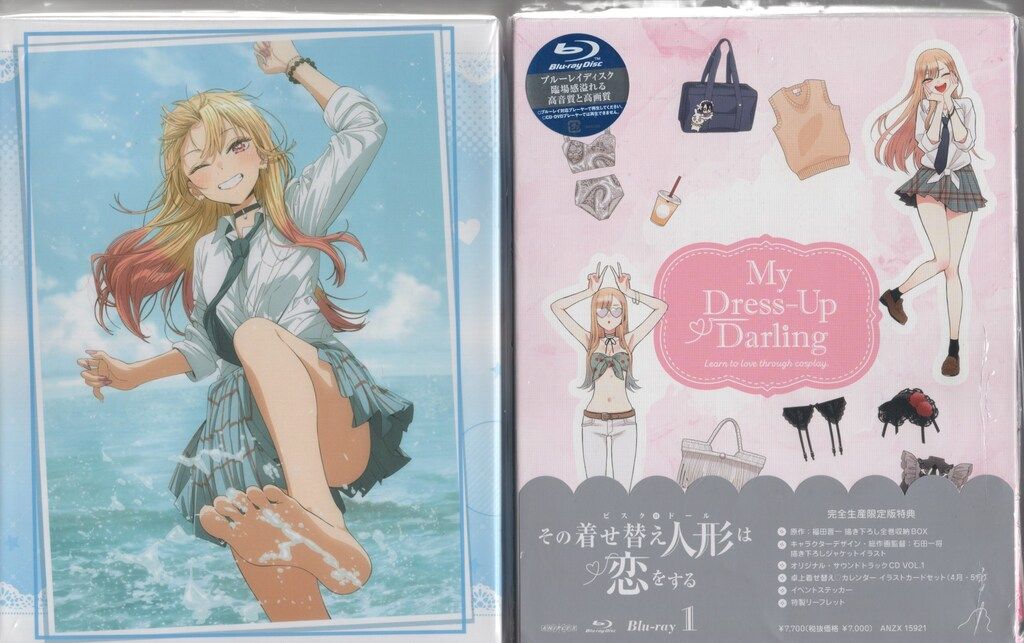 アニメBlu-ray ソフマップBOX)その着せ替え人形は恋をする 完全生産限定版 全6巻 セット