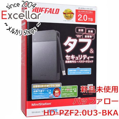 [bn:15] BUFFALO製PortableHD　HD-PZF2.0U3-BKA/ブラック　2TB