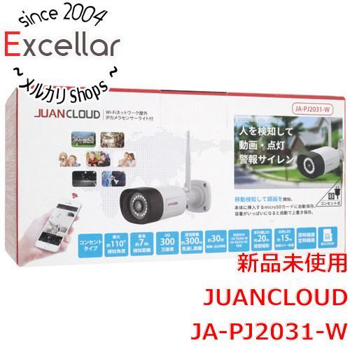 [bn:15] JUANCLOUD　Wi-Fiネットワーク屋外IPカメラ センサーライト付　JA-PJ2031-W