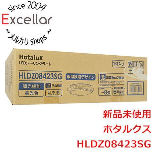 [bn:2] HotaluX　LEDシーリングライト　HLDZ08423SG