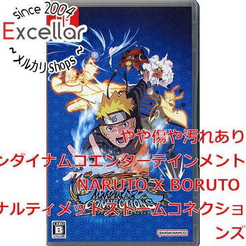 [bn:10] NARUTO X BORUTO ナルティメットストームコネクションズ　Nintendo Switch