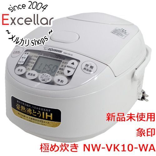 [bn:5] ZOJIRUSHI　IH炊飯ジャー 極め炊き 5.5合炊き　NW-VK10-WA　ホワイト