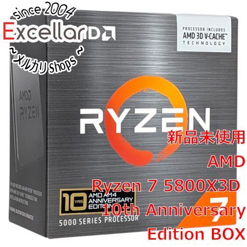 [bn:6] AMD　Ryzen 7 5800X3D 10th Anniversary Edition 100-100000651POF　3.4GHz Socket AM4 42,642円
