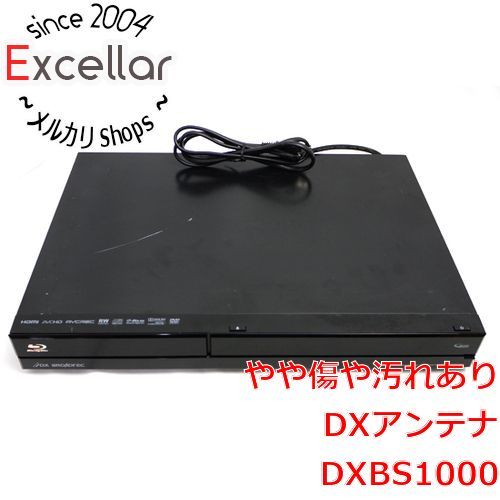 [bn:17] DXアンテナ　ブルーレイディスクレコーダー　DXBS1000　本体いたみ　リモコンなし