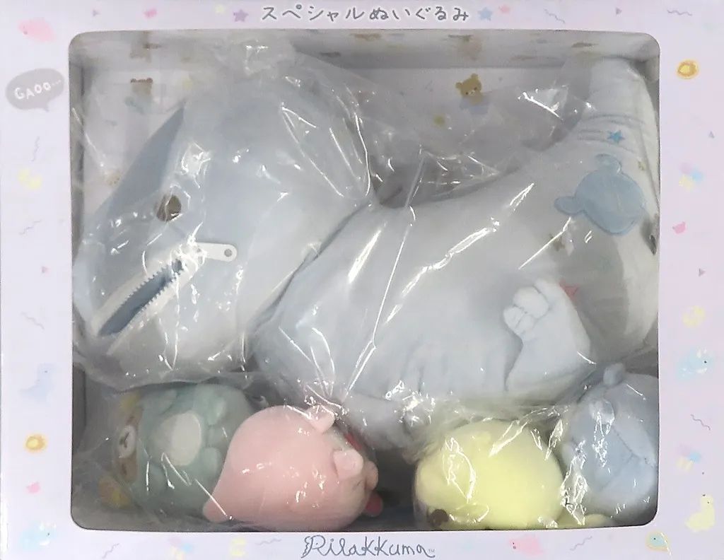 【中古】ぬいぐるみ きょうりゅう スペシャルぬいぐるみ リラックマのきょうりゅうごっこテーマ 「リラックマ」 リラックマストア＆キデイランド限定