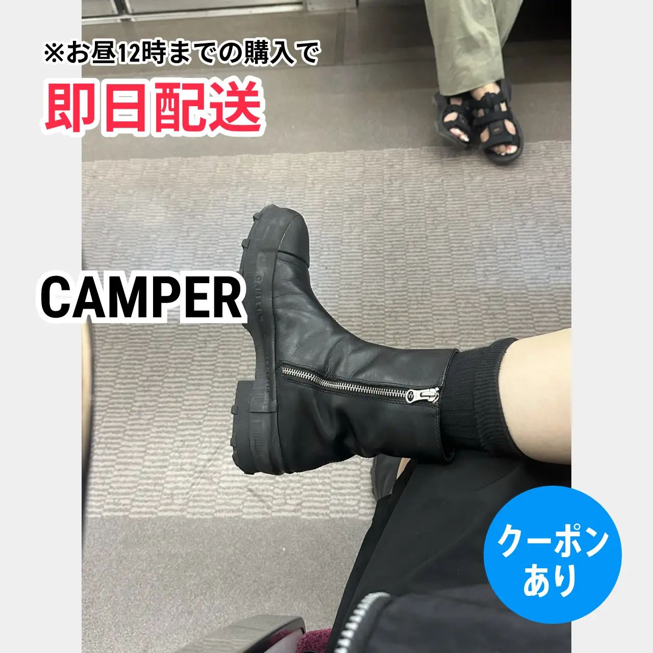 CAMPER ブーツ ブラック レザー・本革 無地 ブランドロゴ ラウンドトゥ 