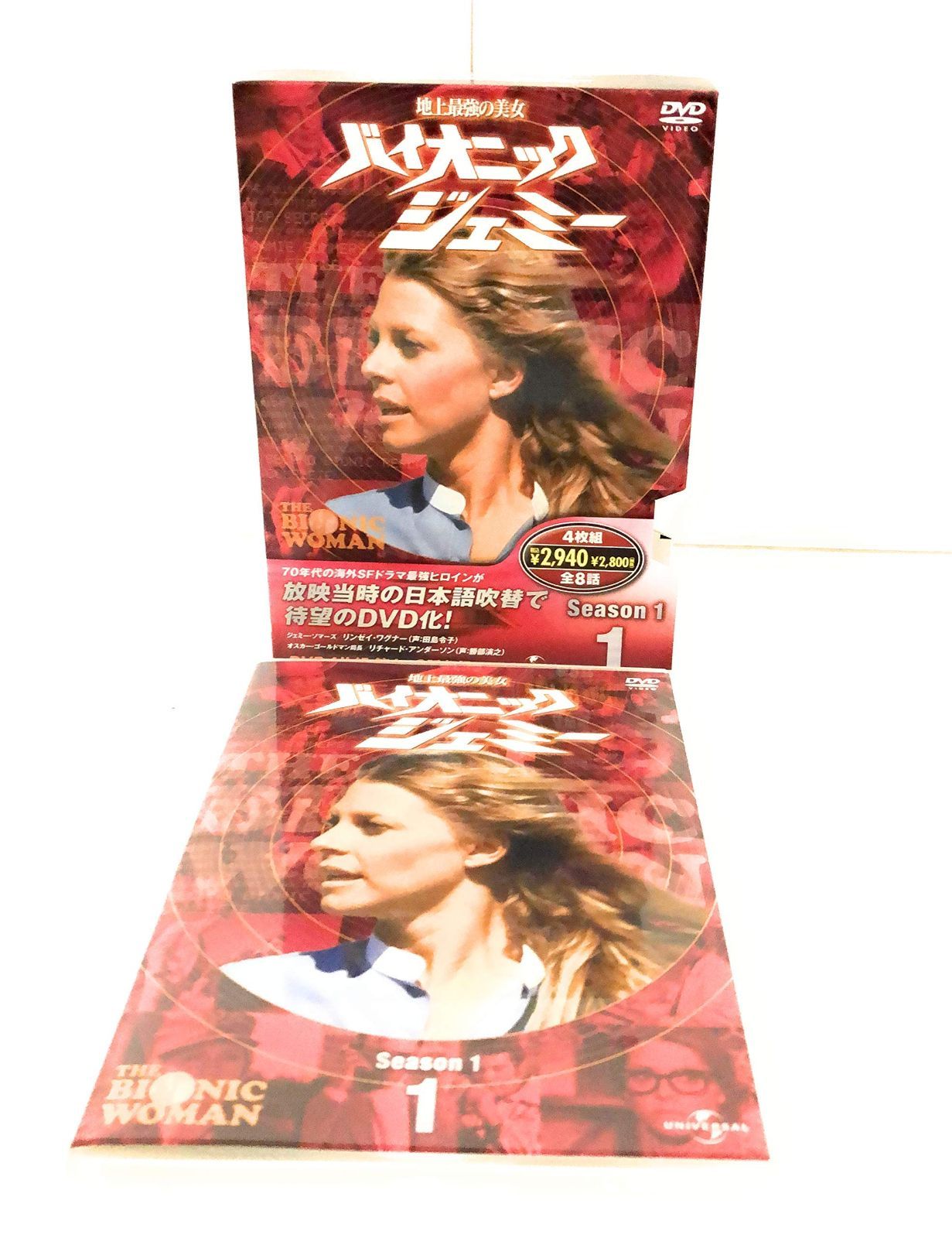 バイオニックジェミー Season1-1 ( DVD4枚組 ) 4BW-101 リンゼイ・ワグナー,リチャード・アンダーソン,マーティン・E・ブルックス[DVD](中古)