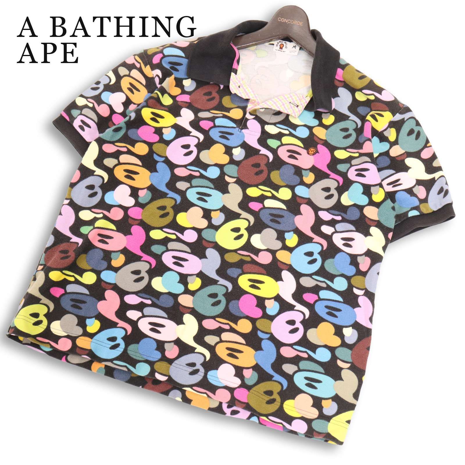 A BATHING APE ア ベイシング エイプ BABY MILO 春夏★ マイロ マルチカモ 総柄 迷彩 半袖 ポロシャツ 日本製 Sz.M メンズ
