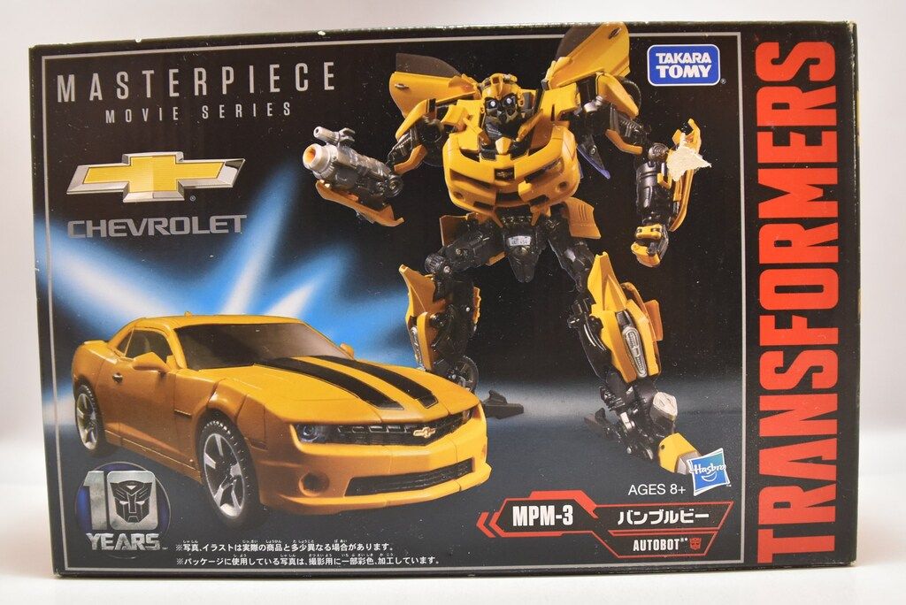 タカラトミー マスターピースムービー バンブルビー MPM03