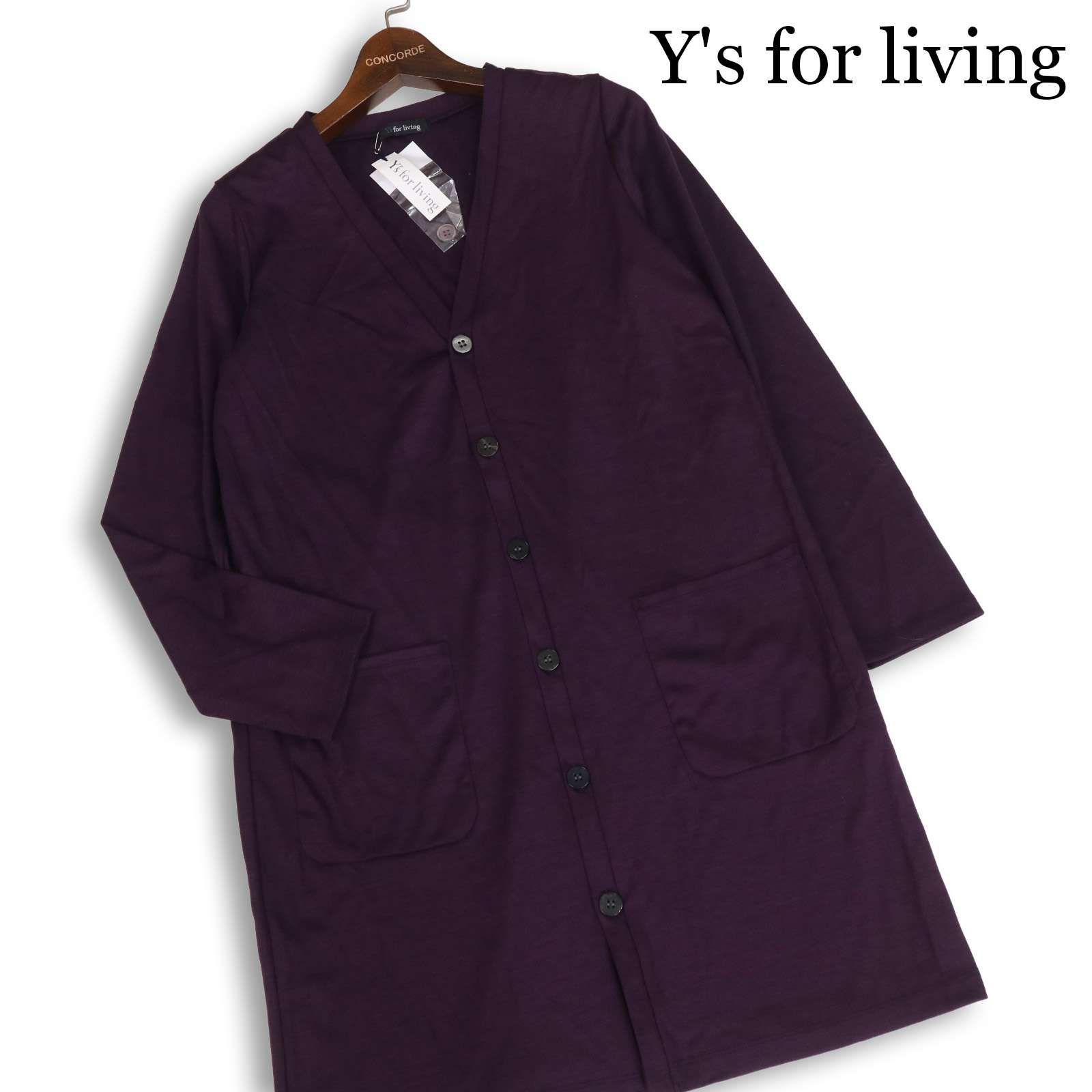 【新品 未使用】 Y's for living ワイズフォーリビング ヨウジヤマモト 秋冬★ ウール ロング カーディガン Sz.F レディース 9,045円