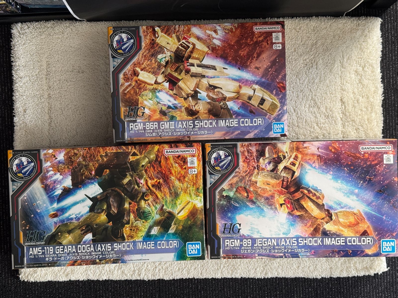 HG 1/144 ジェガン,ギラ・ドーガ,ジムⅢ（アクシズ ショック) 3点セット