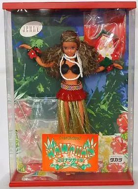 【中古】ドール カオリちゃん ハワイアン ココナッツガール 「ジェニー ワールドコレクション」 8,664円