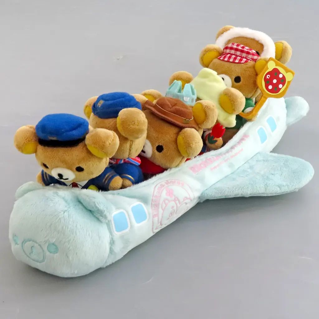 【中古】ぬいぐるみ 飛行機セット スペシャルアニバーサリーぬいぐるみセット 「リラックマ」 リラックマストア限定 21,170円