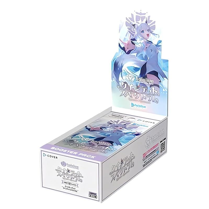 【新品】 ホロライブオフィシャルカードゲーム ブースターパック第2弾 クインテットスペクトラム BOX