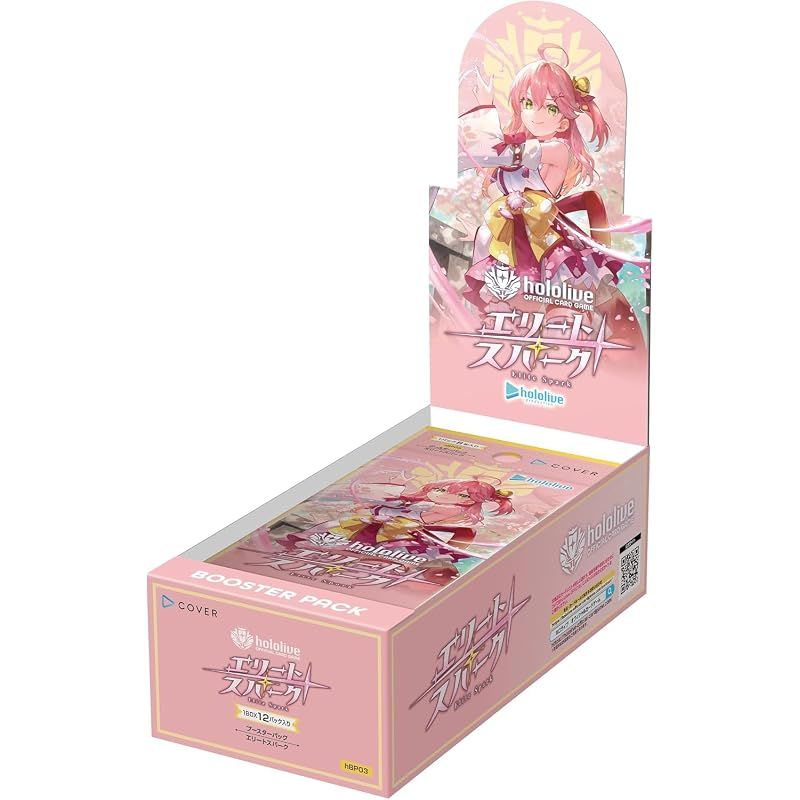 【新品】 ホロライブオフィシャルカードゲーム ブースターパック 第3弾 エリートスパーク BOX 8,705円