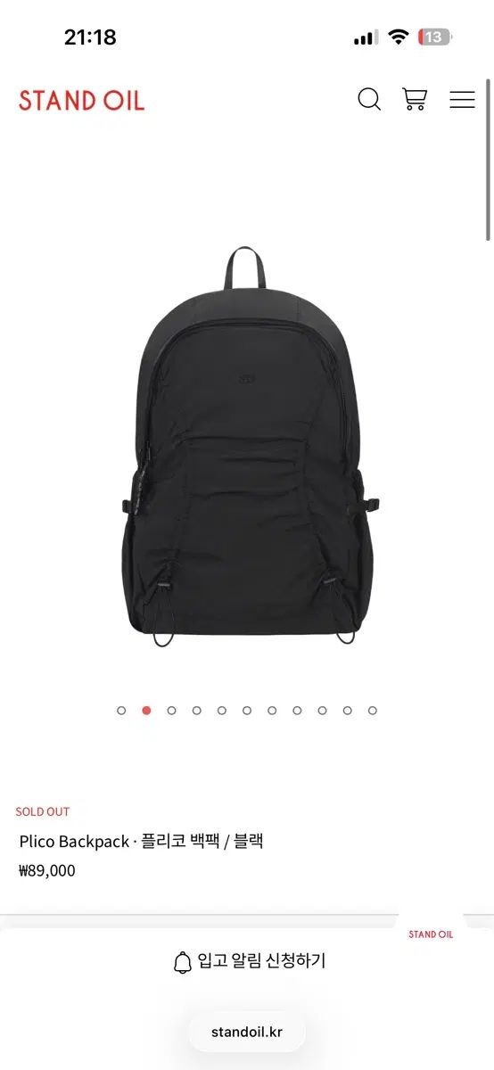 スタンドオイル Plico Backpack (プリコ バックパック) / ブラック