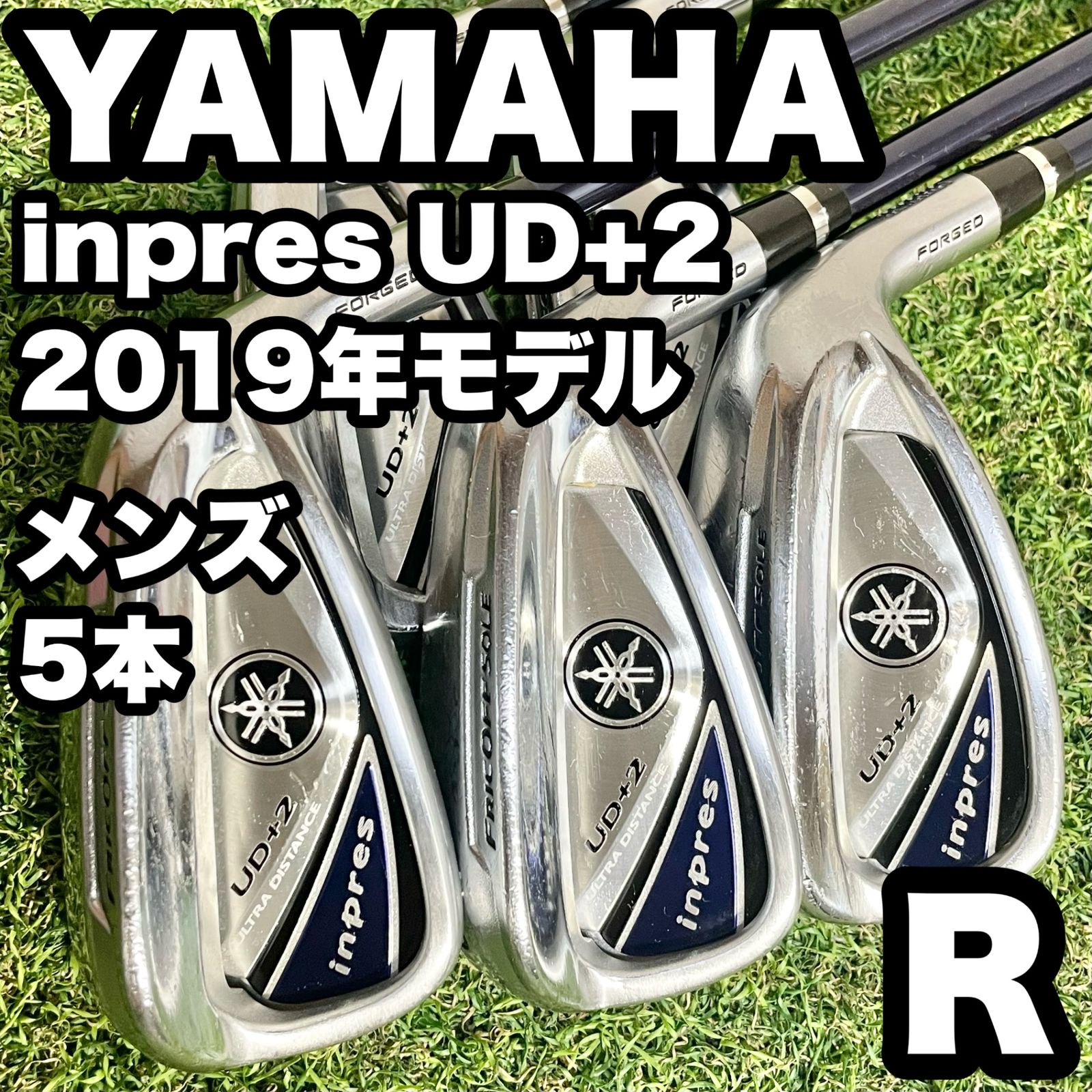 【2019年モデル】YAMAHA inpres UD+2 ヤマハ インプレス アイアンセット 5本 メンズ R 右 ぶっ飛び系 カーボンシャフト 大人気 良品 送料無料
