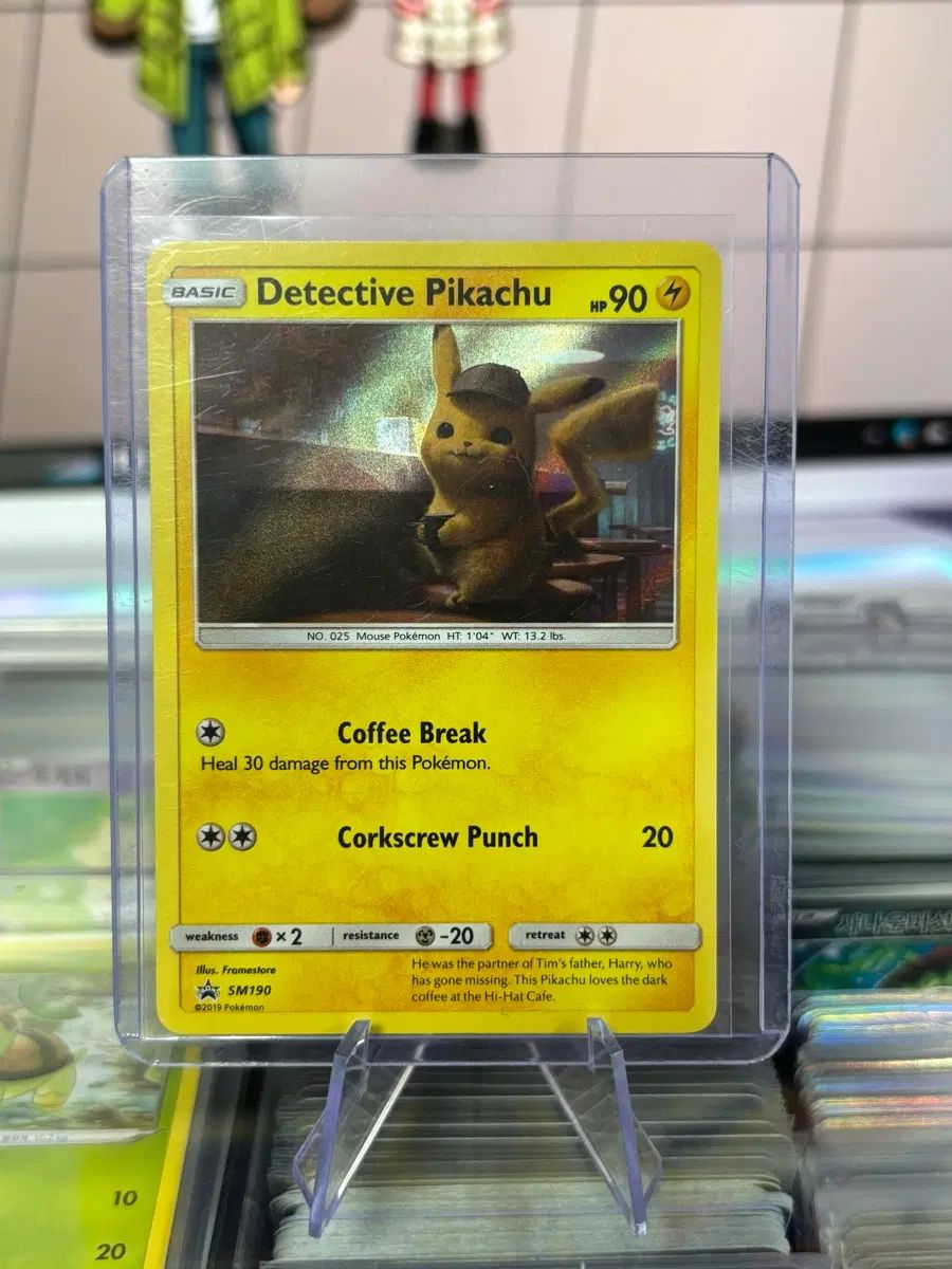 北米名探偵ピカチュウ ポケモンカード