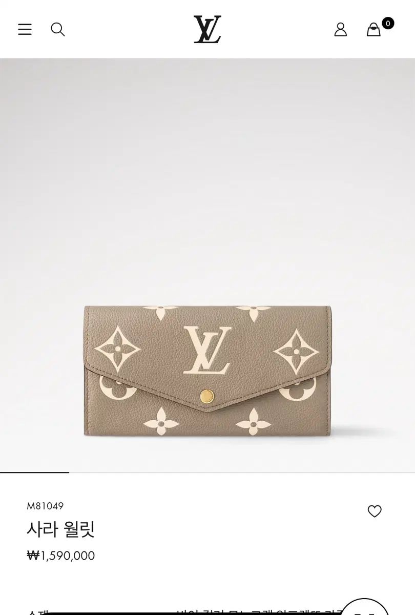 ルイヴィトン サラ 財布 (長財布) 100,189円