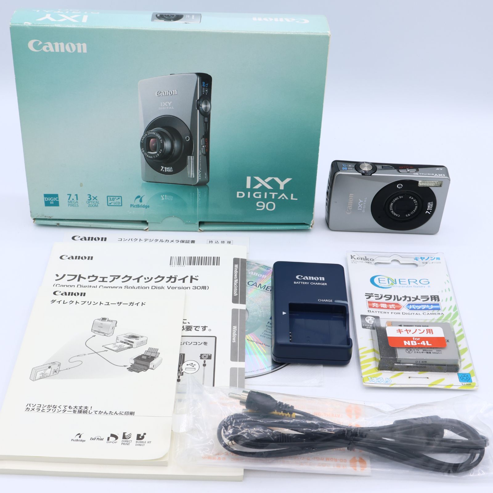 Canon Canon digital camera IXY (Ixi) DIGITAL 90 IXYD90 #260808_4513312637