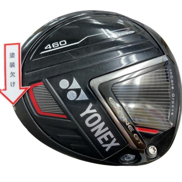 【中古】 ヨネックス EZONE GT 460(2023) 9° ドライバー DR 純正特注シャフト (フレックスR) メンズ 男性用 右利き 右用 Cランク ゴルフクラブ