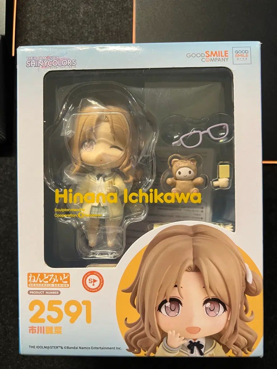 アイドルマスター シャイニー 一花と氷川 日菜 ねんど 出品