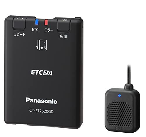 msパナソニック(Panasonic) ETC2.0車載器 CY-ET2620GD アンテナ一体型 新セキュリティ対応 GPS内蔵 5eef997f